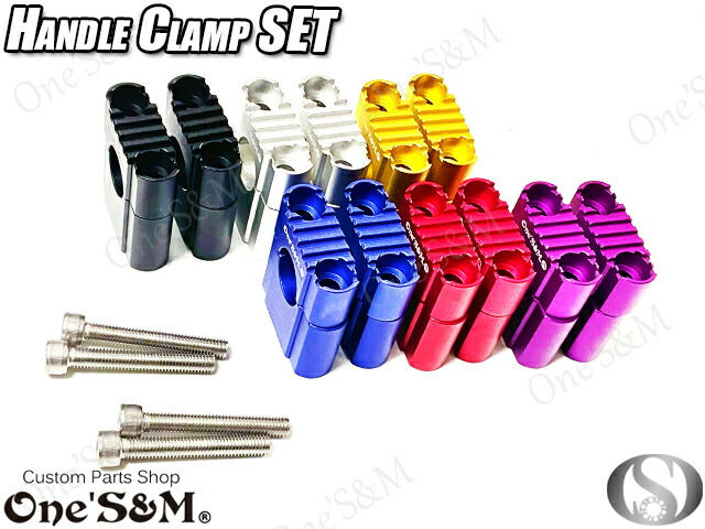 【Gクラフト】可変マニホールド ヨシムラ TM-MJN24【新品未開封】 楽天市場】G-Craft 可変マニホールド（ヨシムラTM−MJN24、26