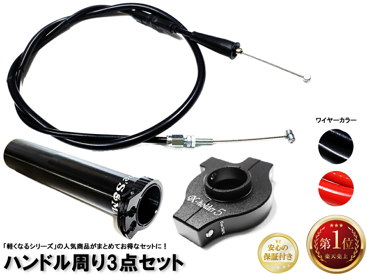 ゼファー400ステアリングステム ゼファー400 ステアリングステム トップブリッジ 2025年最新