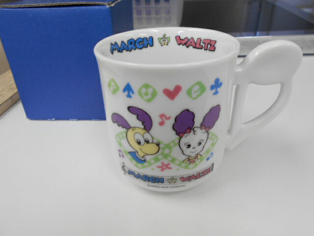 楽天市場 定形外郵便0円 送料無料 新品 ヤマハキャラクター マーチ ワルツ コップ 音楽太郎