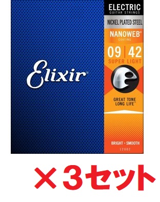 楽天市場】Elixir（エリクサー） エレキギター弦 「OPTIWEB」オプティ