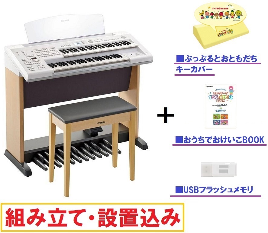 【楽天市場】【業者による設置込み】【何階への納品でも送料