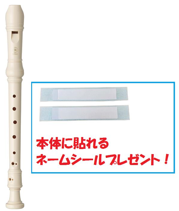 22年限定バージョン 定形外郵便 Yamaha ヤマハ チューナーメトロノームtdm 700dal2 送料無料