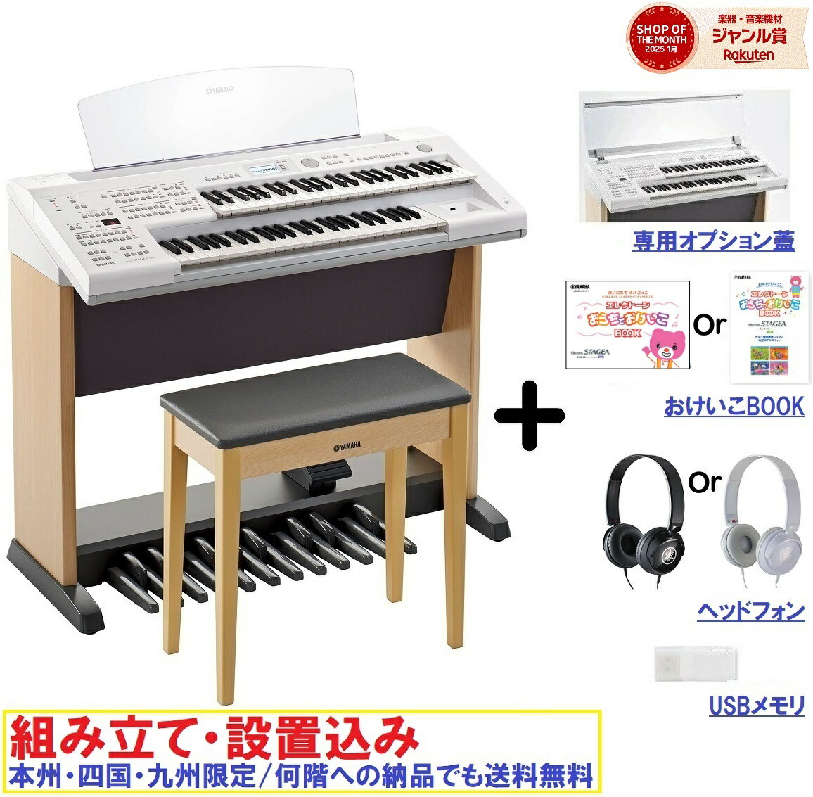 imgrc0123051238.jpg