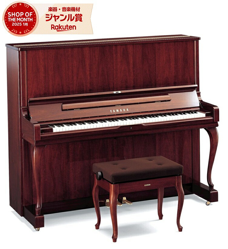 YAMAHAのピアノ マホガニー使用 猫足　アップ YAMAHAのピアノ マホガニー使用 猫足アップ