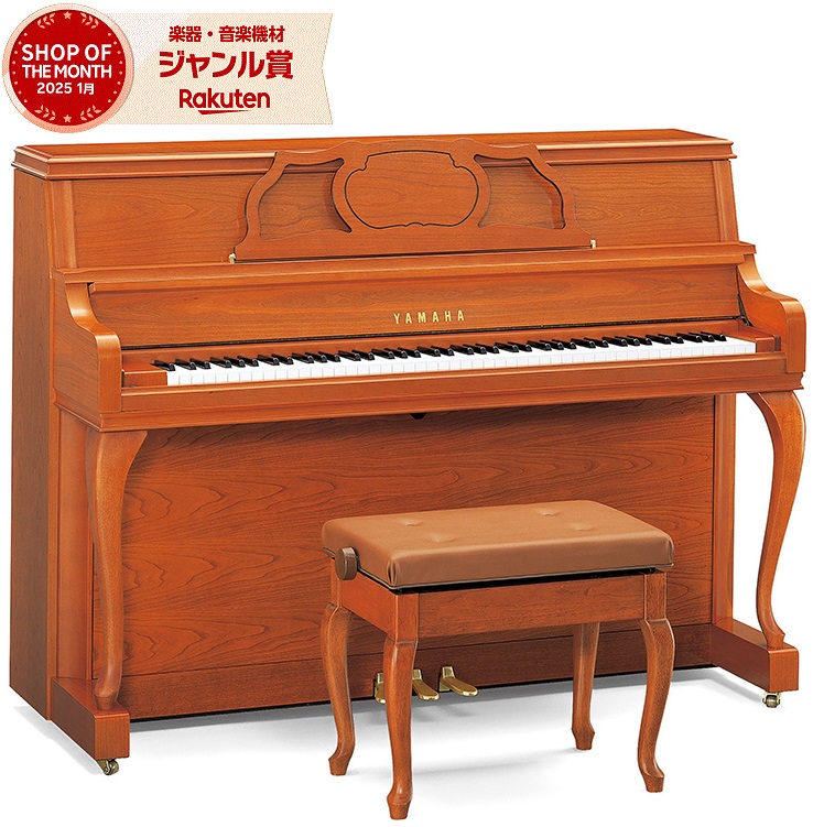 新品ピアノ椅子　河合楽器 2024年製 新品ピアノ椅子 河合楽器 2024年製 KAWAI 河合楽器 ピアノ椅子