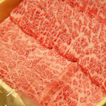 神戸牛 霜降り焼肉（三角バラ・ミスジなど）300ｇ（約2人前）