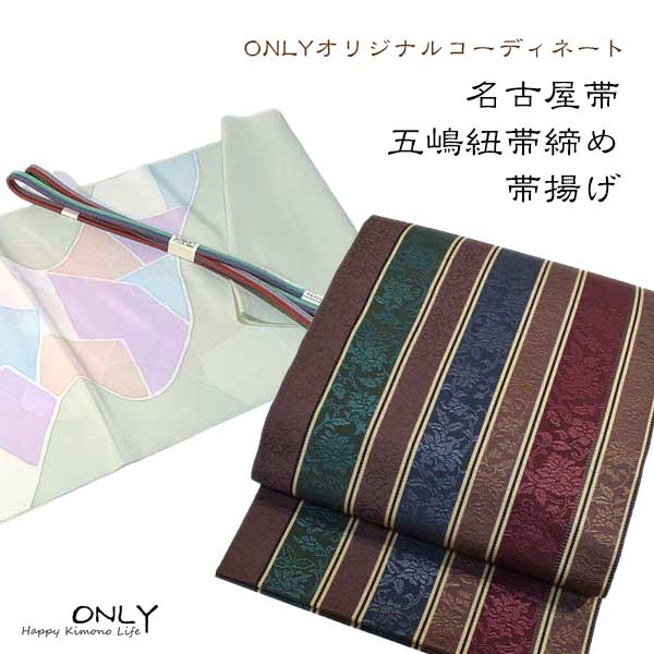 【極美品】西陣名家機元「安田つづれ謹製」手織り本綴れ「相良刺繍」「元禄四季花」 極美品】西陣名家機元「安田つづれ謹製」手織り本綴れ「相良刺繍