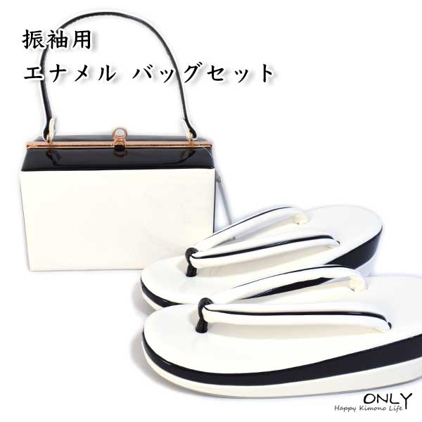 Lサイズ24cm　幅広草履 振袖用 エナメル 草履バッグセット新作 成人式 卒業式 お正月 結婚式 パーティー　白｜和装小物 ONLY
