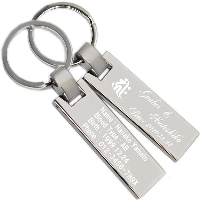 楽天市場】【VARIOUS KEYTAGS x FRAGMENT/ヴァリアスキータグ