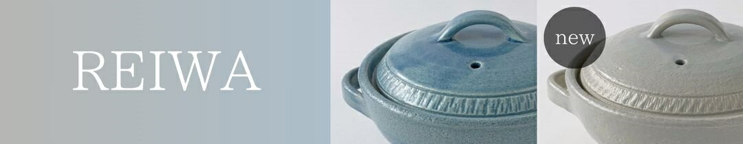 楽天市場】チタン 木柄 いため鍋 26cm /長谷元/軽い/軽量/中華なべ