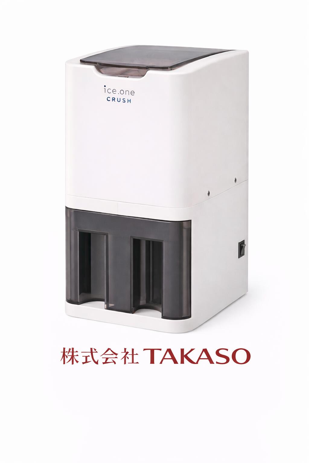 楽天市場】アイスワンクラッシュice one CRUSH C-01 アイス