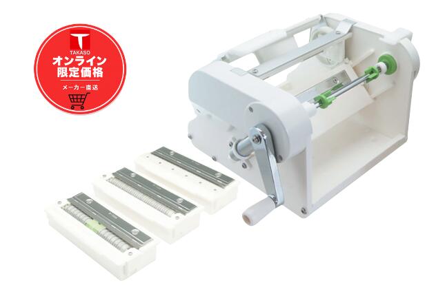 つま太郎/業務用/新品｜かっぱ橋道具街TAKASO ONLINE