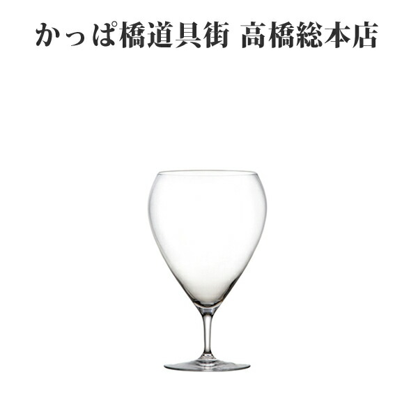 木村硝子店 ワイングラス バンビ 14oz 420ml 大量注文承ります カリクリスタル ホテル レストラン バー フレンチ イタリアン 高級 ビール  キムラ ガラス 業務用 プロ用 洗練されたデザイン 湯島 dancyu掲載 『5年保証』