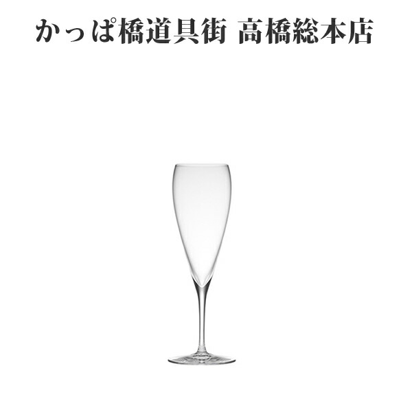 シャンパングラス バンビ 5oz フルート 160ml 木村硝子【取り寄せ商品】ホテル/レストラン/バー/フレンチ/イタリアン/高級/ビール/キムラ/ガラス/業務用/プロ用/洗練されたデザイン/湯島 クロワッサンNo.1000掲載/日本酒/ビール画像