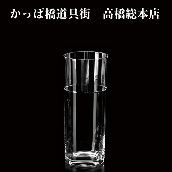 木村硝子店 三組 Z05-T17 タンブラー 510ml 冷タン 冷グラス ドリンクグラス 水 ジュース 国産 大量注文承ります