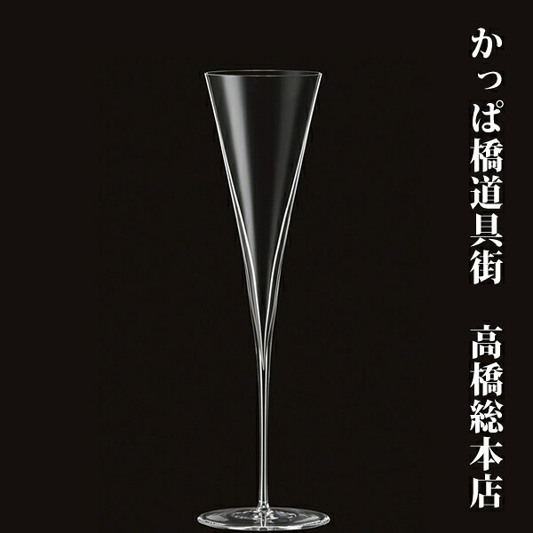 シャンパングラス パンク R 6oz フルートシャンパン 190ml 木村硝子【取り寄せ商品】ご家庭でも/ELLE mariage掲載/ホテル/レストラン/バー/フレンチ/イタリアン/高級/ビール/キムラ/ガラス/業務用/プロ用/洗練されたデザイン｜かっぱ橋道具街TAKASO ONLINE