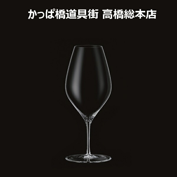 ぶどう酒水呑み グラナダ 12薬局衡オンス ぶどう酒 350ml 木村琉璃【取り寄せ商いもの】総やか申しつける承ります 泊まり/食べ物屋/赤ちょうちん/フレンチ/イタリアン/御前上等/麦酒/キムラ/硝子/御役目用/労働者階級用/研ぎあげるされた青写真/湯島