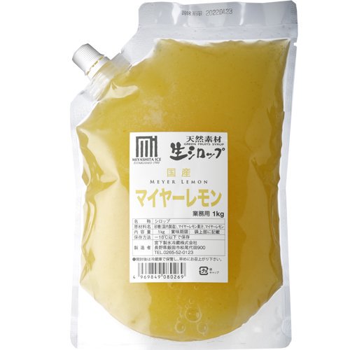 かき氷シロップ 業務用 冷凍 生シロップ 天然素材 レモン 1kg 6個セット 人工甘味料 人工着色料 保存料を不使用 イベントでも大人気 かっぱ橋道具街で4店舗 高橋総本店 です ご希望数量の取寄せ 類似商品の提案が可能です ご要望お伝え下さい ぜひ本物志向の料理道具 プロ