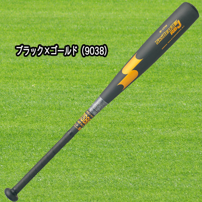 エスエスケイ SSK スカイビート31K 9790 SSK-SBB5000 J NBシルバー×ブラック 少年軟式バット RB 78cm