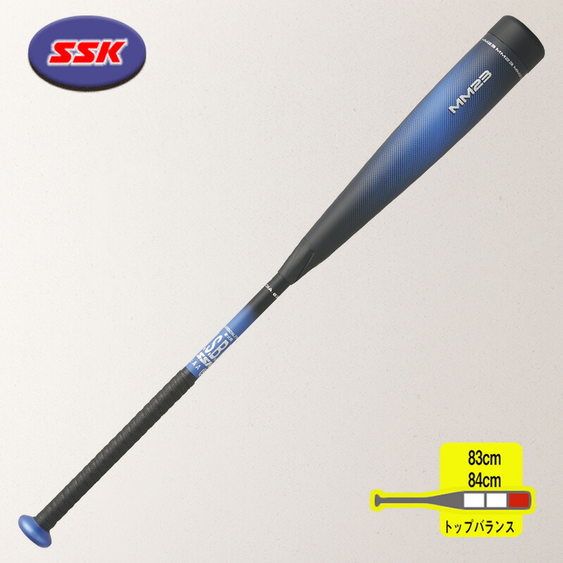 楽天市場】エスエスケイ MM23 トップ エムエム23 トップ SBB4043TP