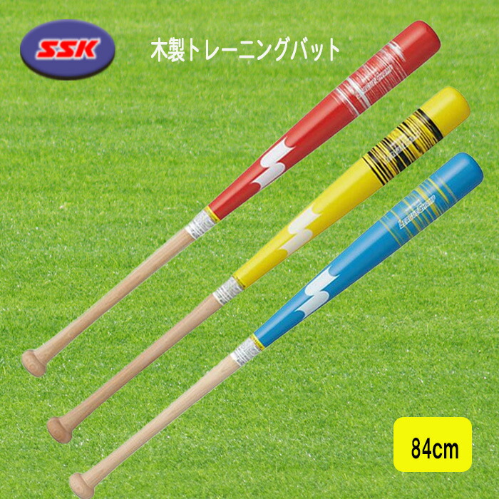 楽天市場】和牛JB 少年軟式用 木製バット トップバランス 試合