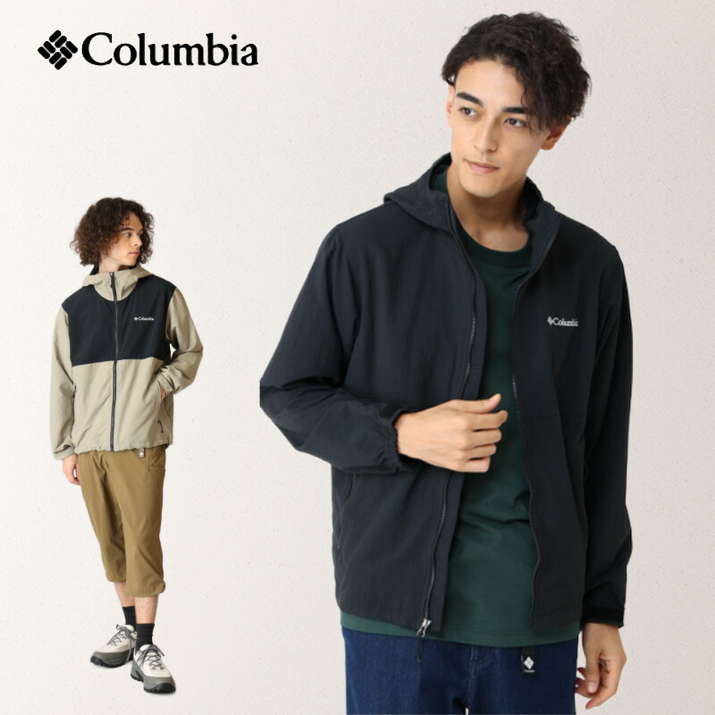 Columbia(コロンビア)ヴィザヴォナパスIIジャケットはっ水(撥水)機能「オムニシールド」 XE9226|オンユアマークダッシュ店