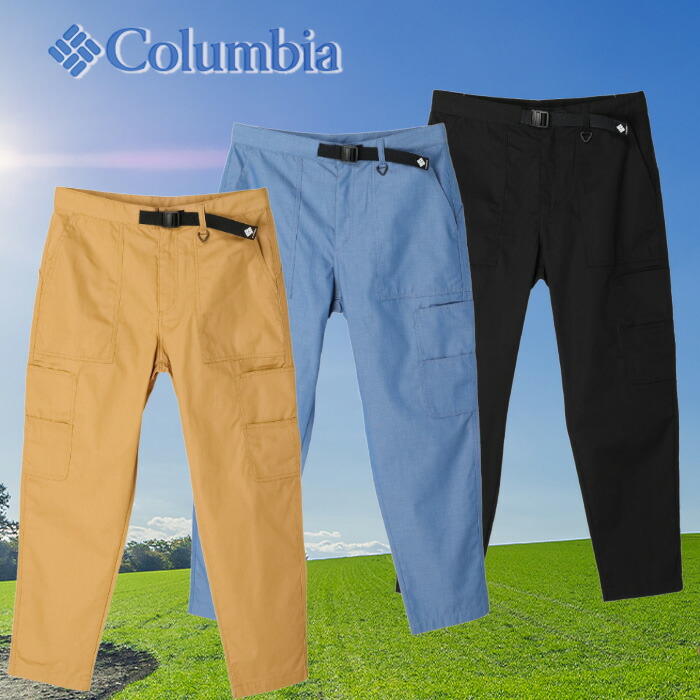 Columbia メンズ ロマビスタオムニシールドパンツ テーパードシルエット 綿織物構内出どころ PM6848