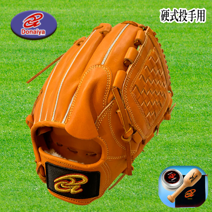 楽天市場】Donaiya（ドナイヤ）硬式投手用グラブ サイズ6 左投用