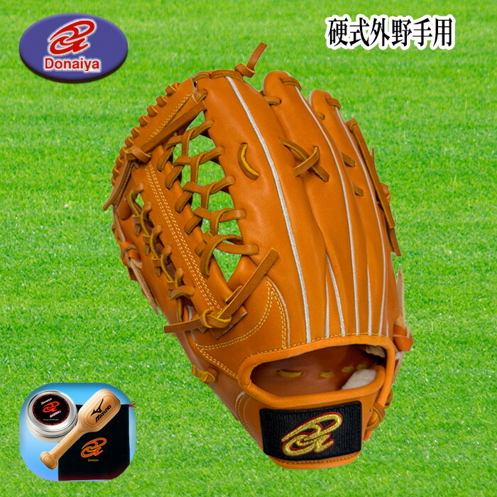 楽天市場】（JETPOWER・ジェットパワー）硬式外野用グラブ/JPB-T07A 七