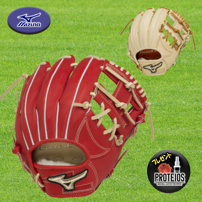 状態◯ ミズノ ビューリーグ 硬式内野手 グラブ クロスウェブ 楽天市場】ミズノ MIZUNO 【専用グラブ袋付き】 グローバル