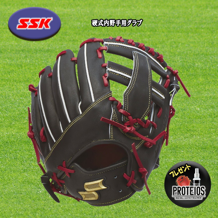 楽天市場】野球 エスエスケイ 硬式 内野手用 グラブ 844型
