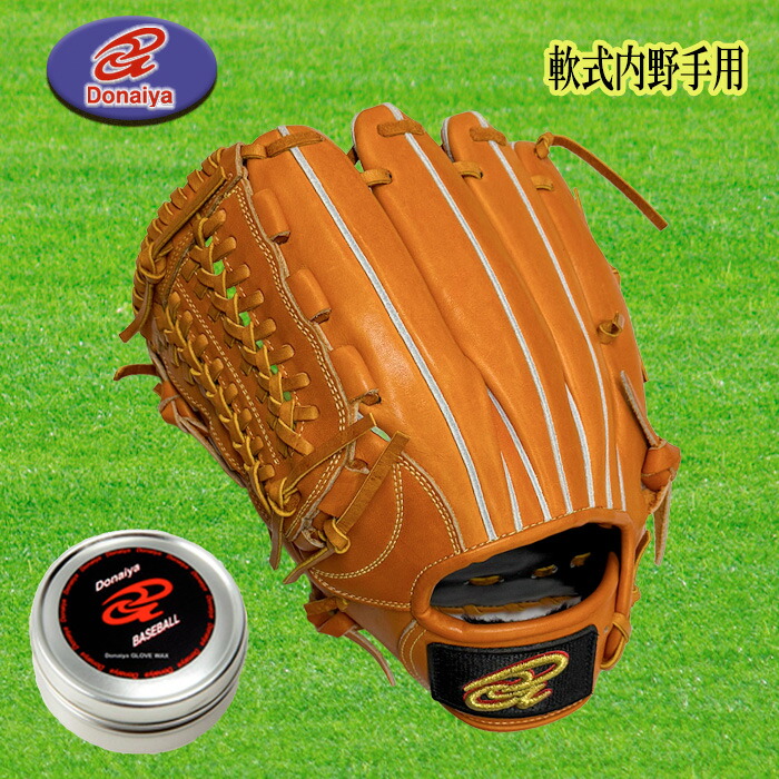 楽天市場】Donaiya（ドナイヤ） 軟式内野手用グラブ サイズ5 右