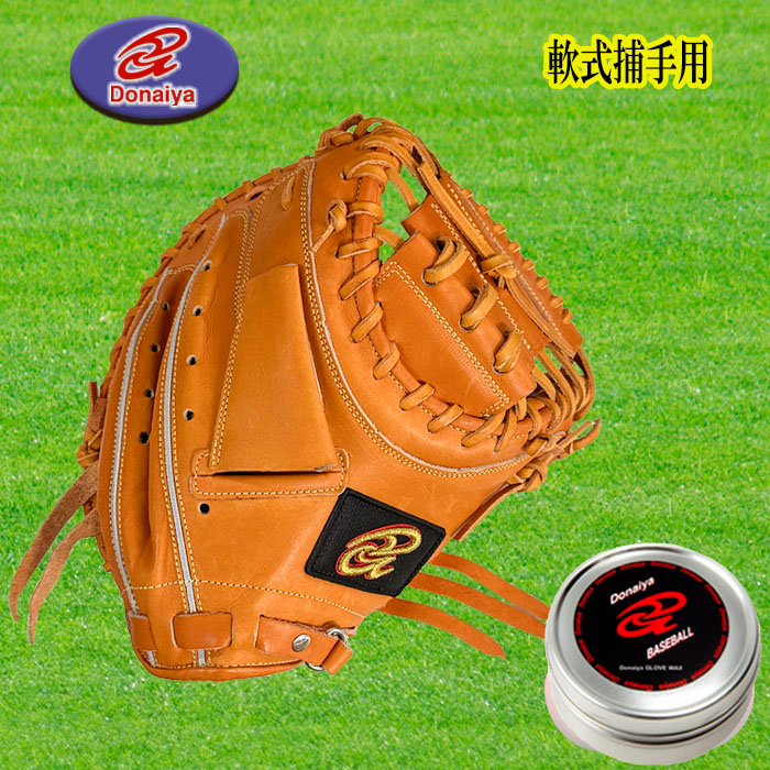 楽天市場】【ドナイヤ】 軟式用ミット キャッチャーミット M号