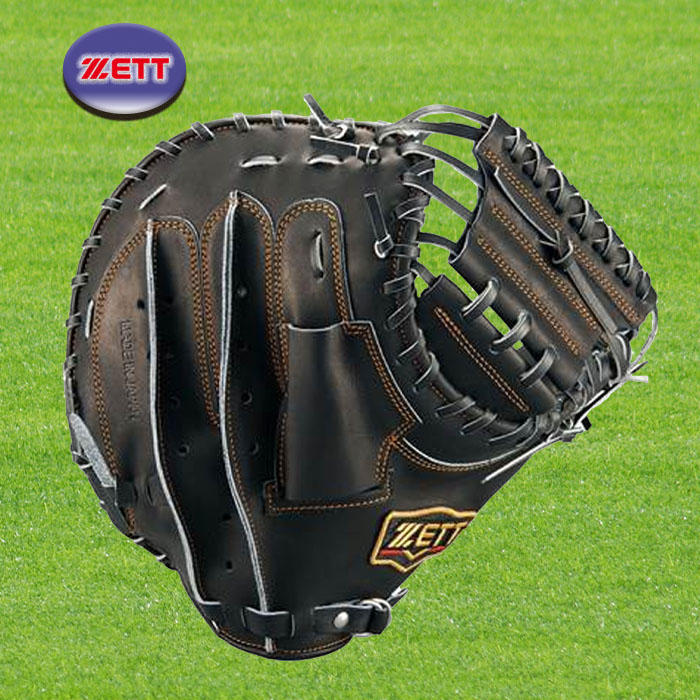 楽天市場】ゼット(ZETT) 軟式野球 キャッチャーミット ライテックス 右