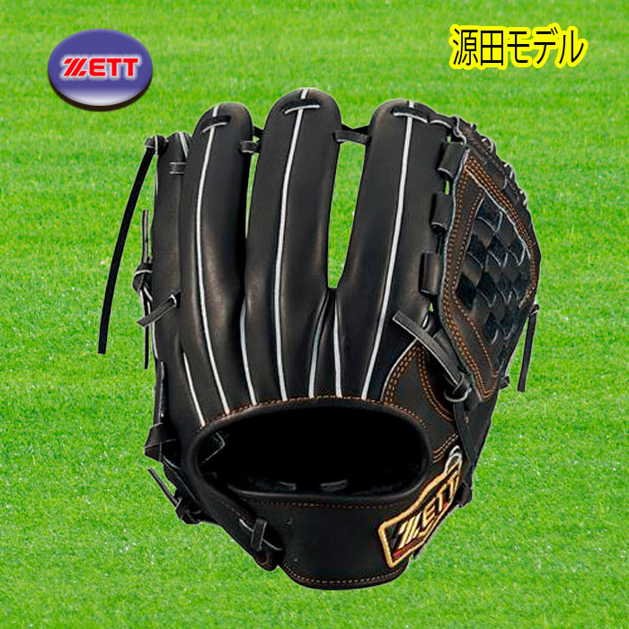 リピート多数  【MPS7X9AOX3G】 限定デザイン