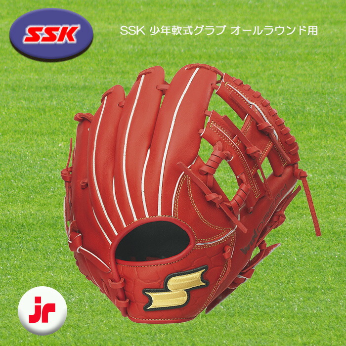 極希少】SSK 一般軟式野球用 ヴィンテージ グラブ SASAKI 左利き用