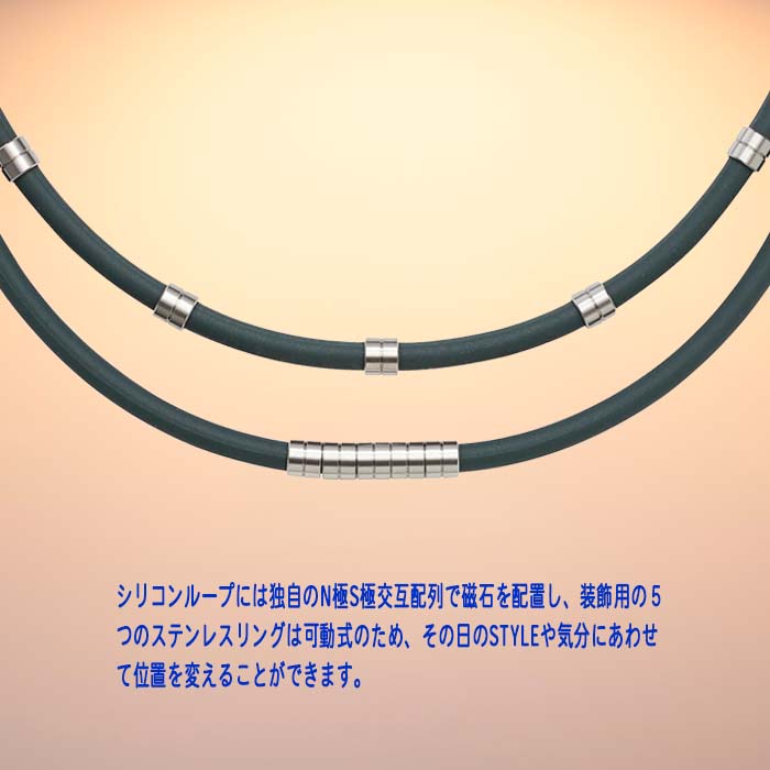 新作ウエア コラントッテ ワックルネック STYLE 磁気ネックレス 首 肩の血行改善 首のコリ 肩コリに効く ABARJ rmb.com.ar