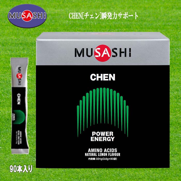 捧呈 キャンディコムウェアバイバックス 100粒 7個セット 全国一律送料