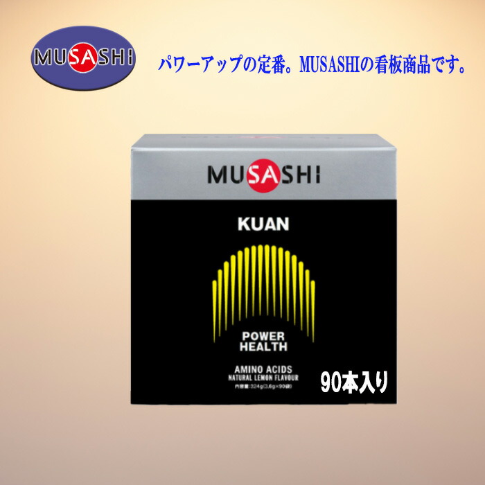 楽天市場】CoreEnergy 腰への負担を軽減するサポーター機能 コアエナジーGCR カジュアルベルト : スポーツ用品店 ダッシュ