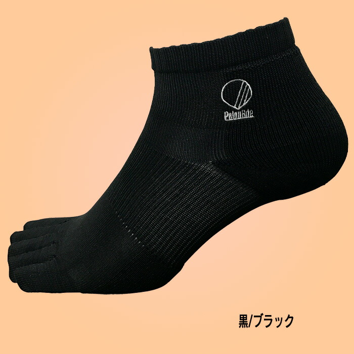 市場 palourde 5本指 ショートタイプ 重心ソックス パルード 前重心 JushinSOX