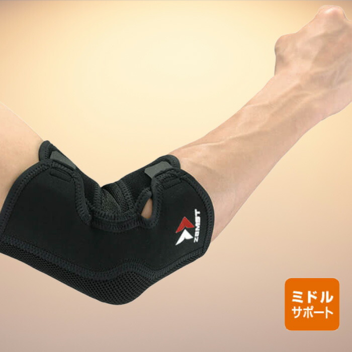 楽天市場】【全品対象最大10%OFF！2025年8月4日20:00〜8月11日1