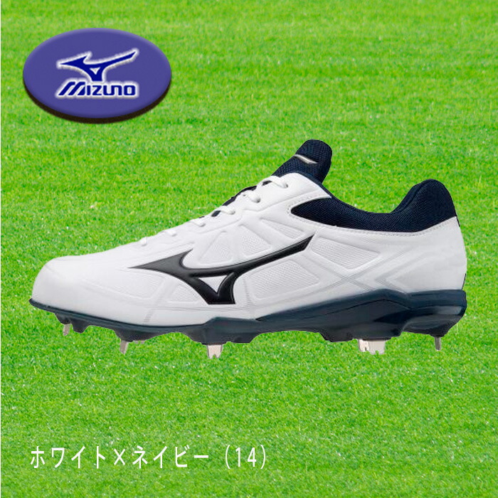 MIZUNO ミズノ 金具スパイク ホワイト×ネイビー LIGHTREVO BUDDY ライトレボバディー 野球 11GM2121-14 激安超安値