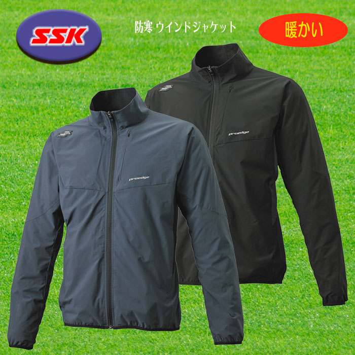 新品タグ付 SSK PROEDGE トレーニングジャケット ストレッチタフタ仕様 楽天市場】SSK（エスエスケイ） トレーニングジャケット proedge
