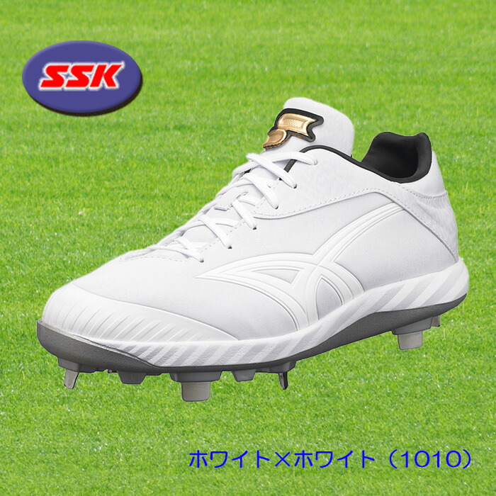楽天市場】SSK(エスエスケイ) プロエッジ RU-LWF 野球 金具