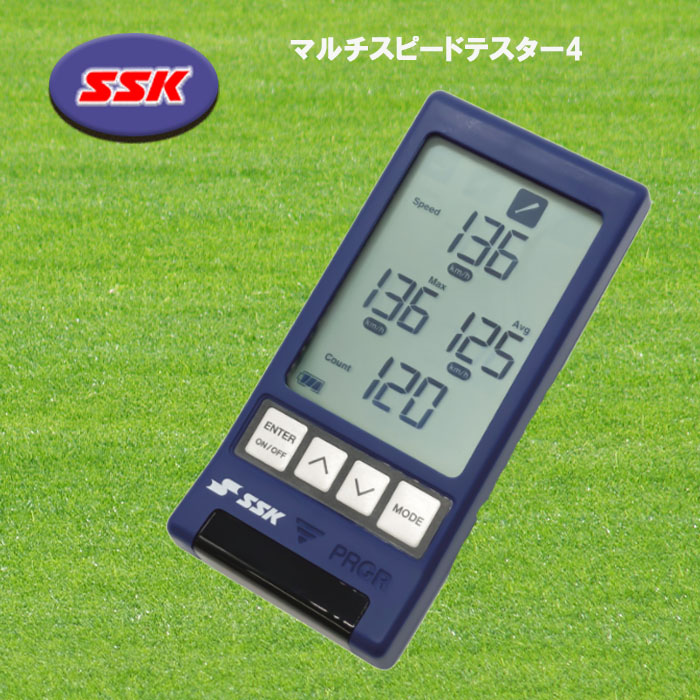 2024年新作入荷 SSK Ⅳ マルチスピード測定器 その他 - www.cfch.org