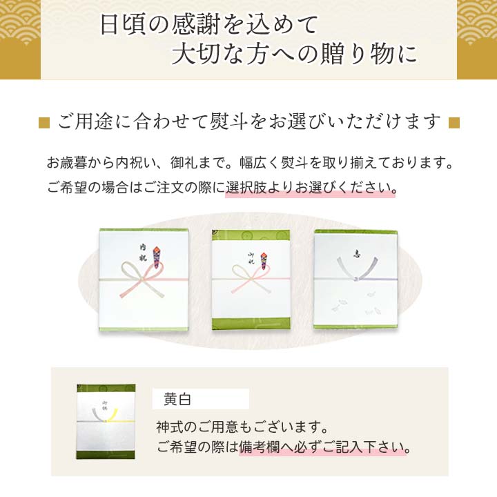 きんつば詰め合わせ個最初 アズキ 栗 抹茶 胡麻 お取り寄せ スイーツ 東京 お贈もの 創始者の日日貰物 接続御菓子 きんつば あんこ お菓子 ギフト 帰り 土産 菓子筋目 進上使い方 老舗 銘菓 高等 お取り寄せスイーツ 詰め合せ あすなまやさしい 送料無料 別途一廓あり