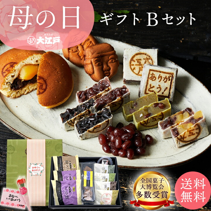 楽天市場】信楽焼 火鉢 8点セット 二色生子（なまこ）10号（火ば