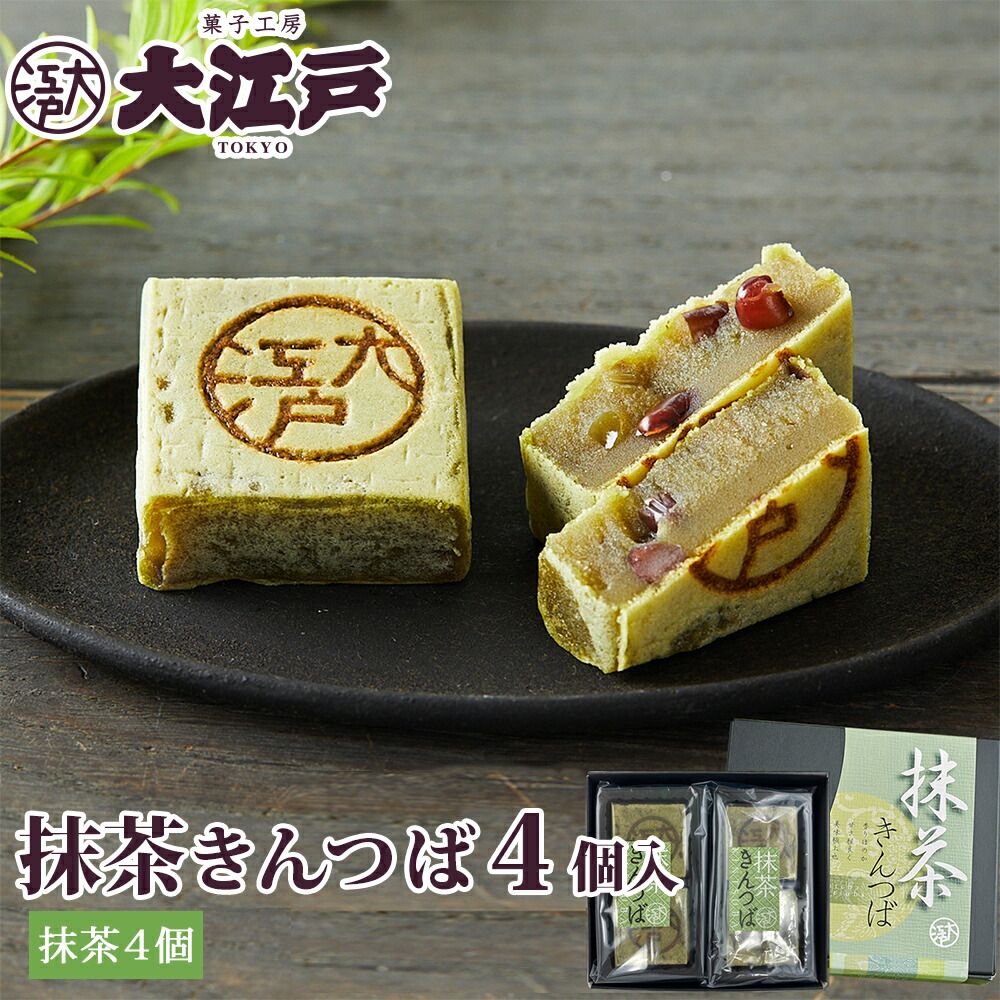 餡つくり方専科　DVD教材　東京和菓子協会 餡つくり方専科 DVD教材 東京和菓子協会