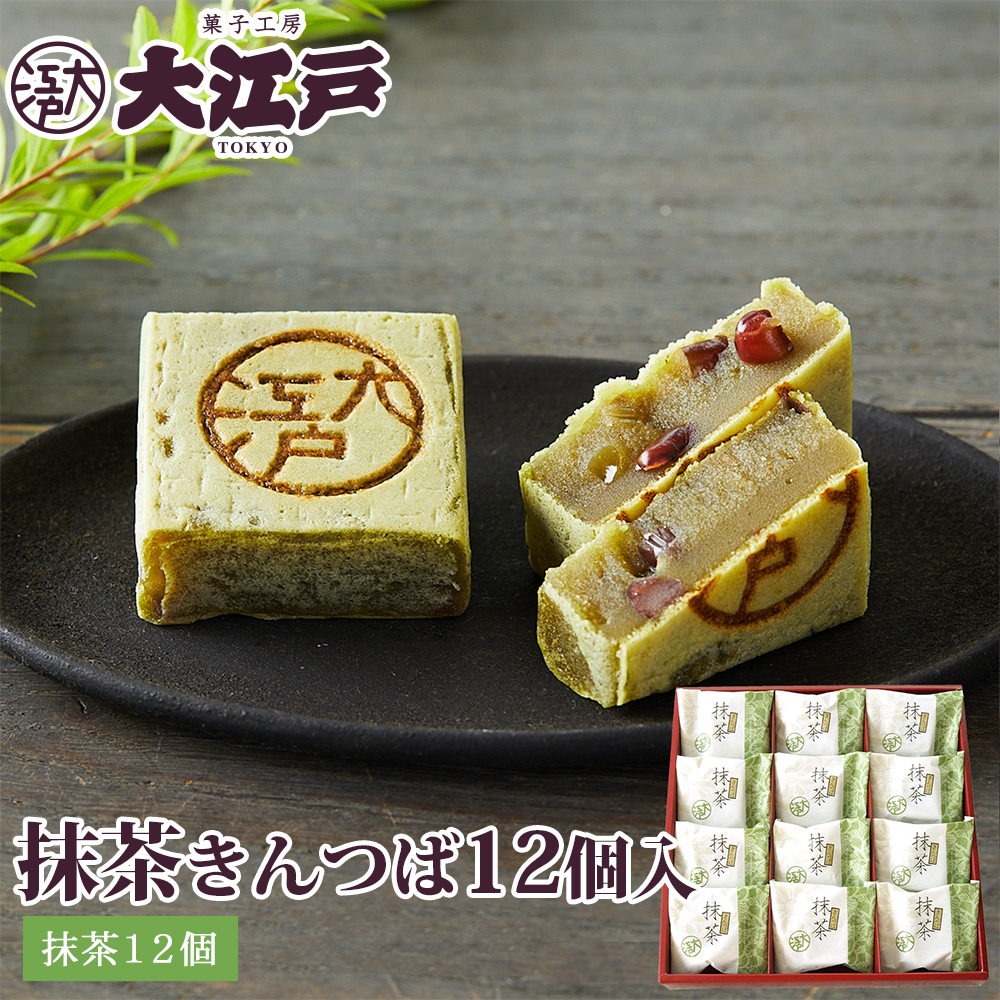 和　金土日祝発送不可さま専用 和 金土日祝発送不可 和 金土日祝発送不可様 リクエスト 2点