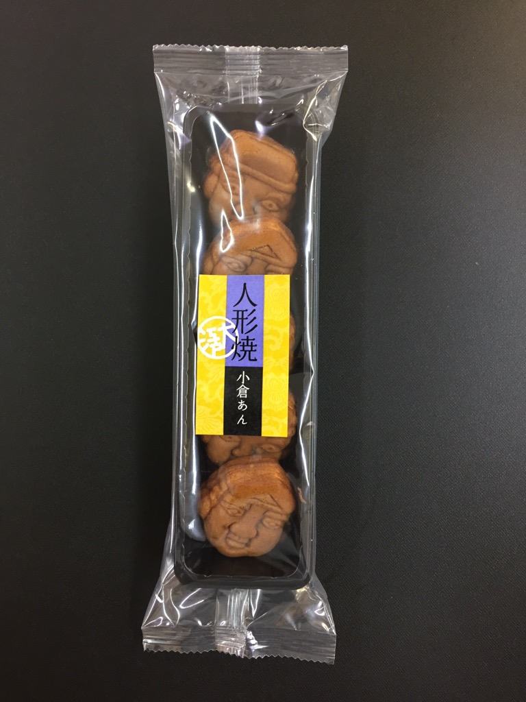 市場 大江戸 お取り寄せ 小倉あん 東京 4個入 老舗 人形焼 和菓子